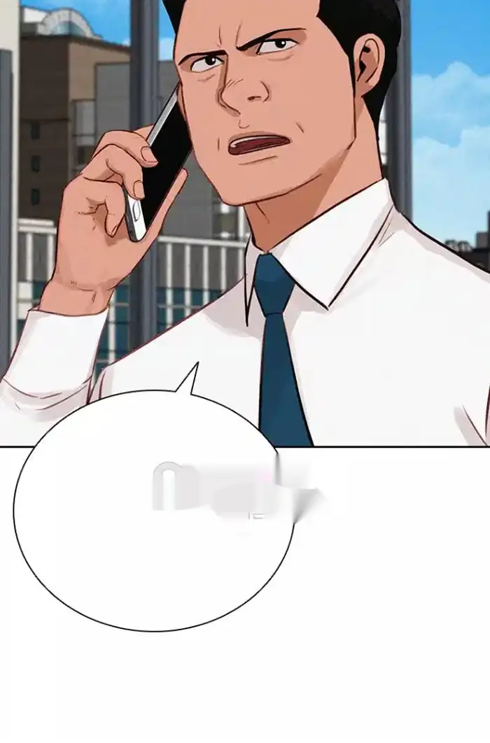 Read Lord of Money Es Manga Online