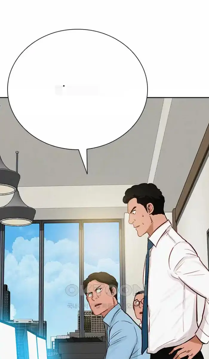 Read Lord of Money Es Manga Online