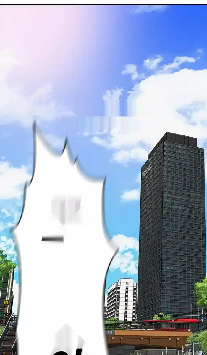 Read Lord of Money Es Manga Online