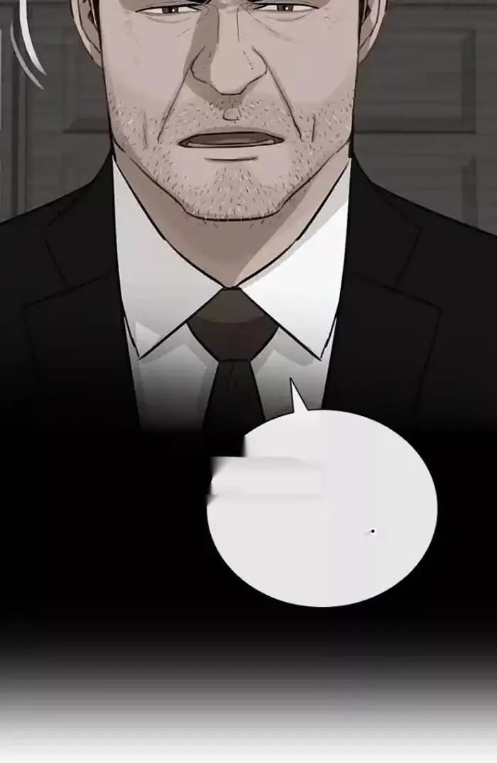 Read Lord of Money Es Manga Online
