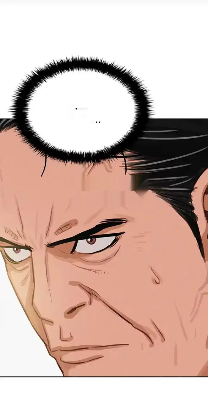 Read Lord of Money Es Manga Online