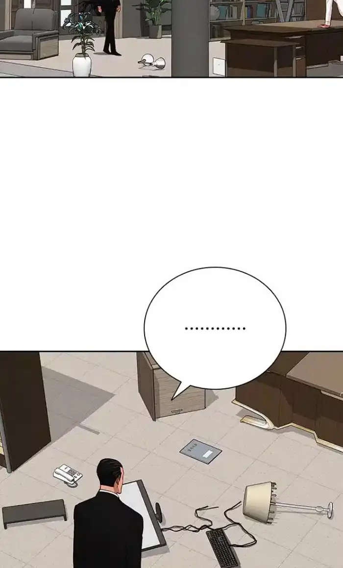 Read Lord of Money Es Manga Online