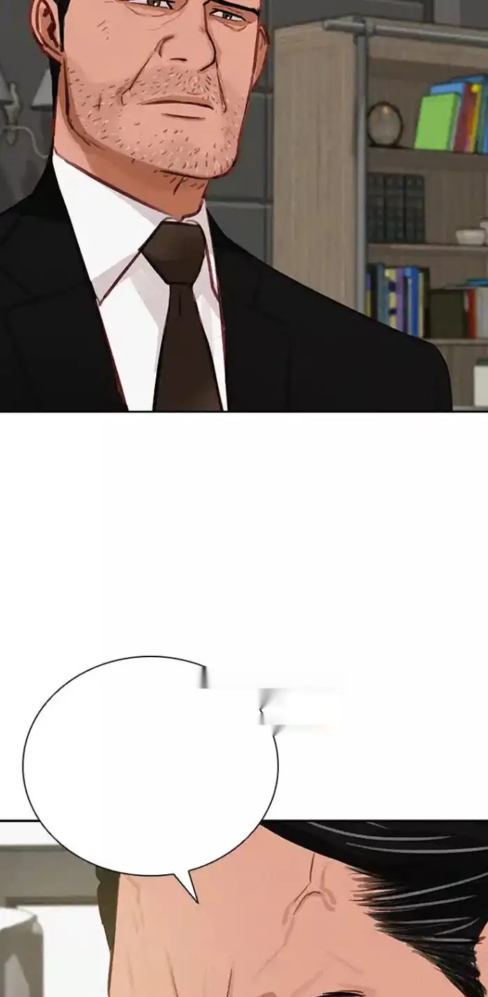Read Lord of Money Es Manga Online
