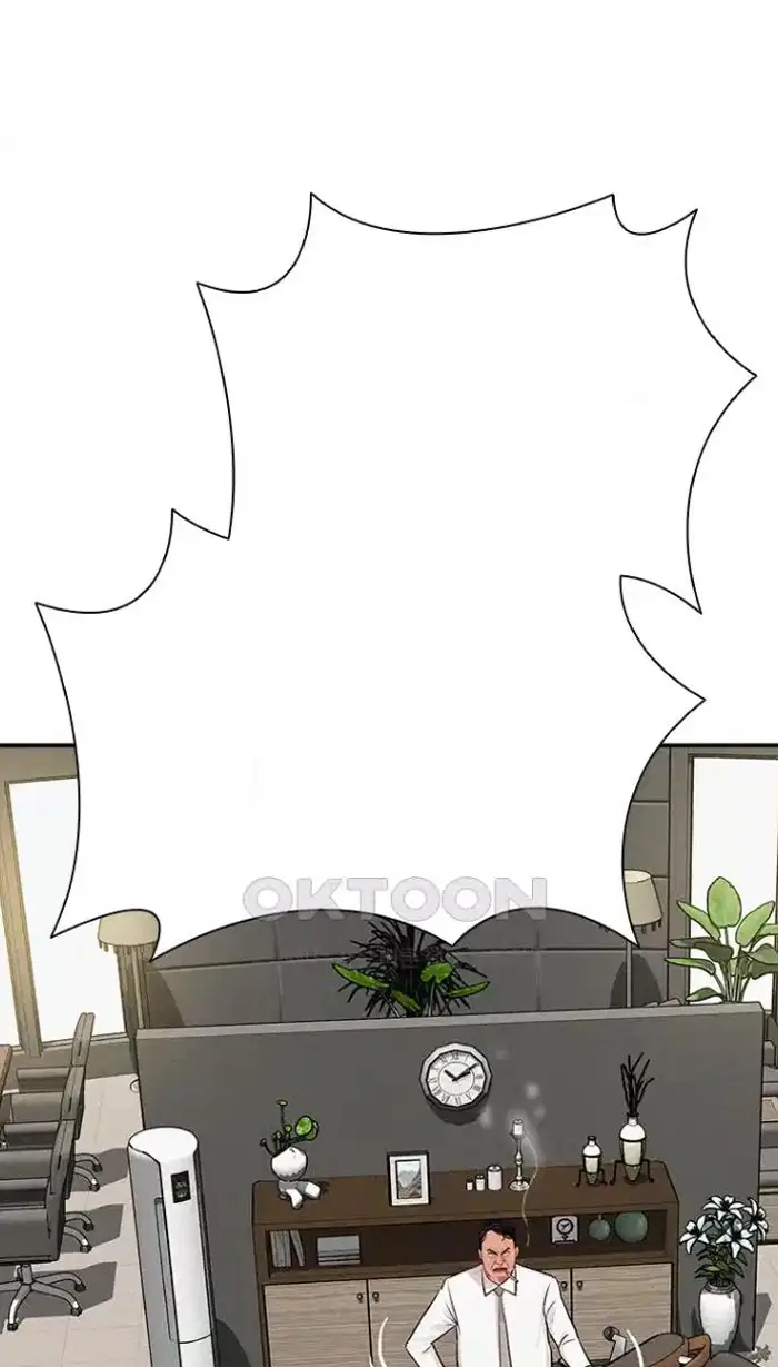 Read Lord of Money Es Manga Online