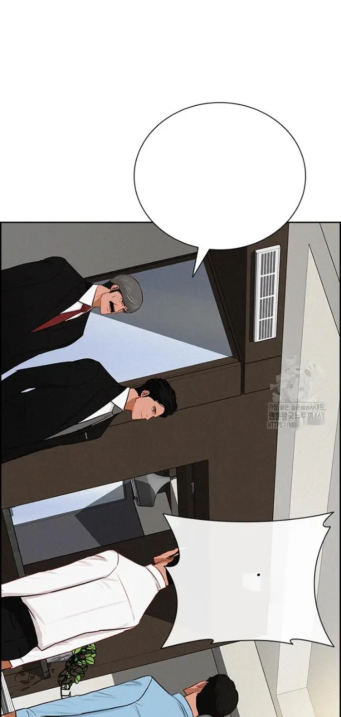 Read Lord of Money Es Manga Online