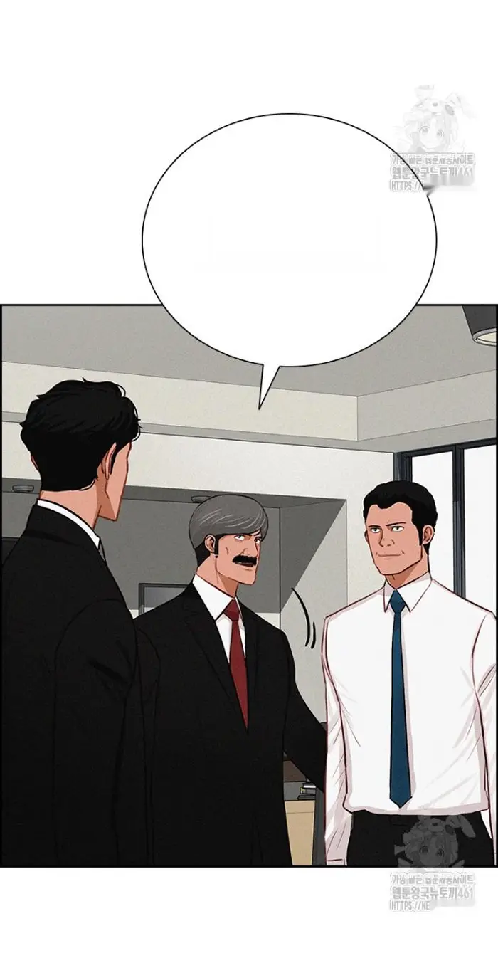 Read Lord of Money Es Manga Online