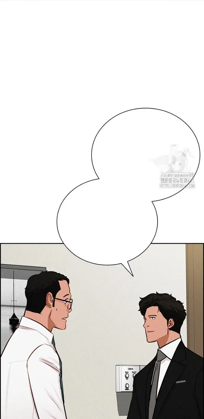 Read Lord of Money Es Manga Online
