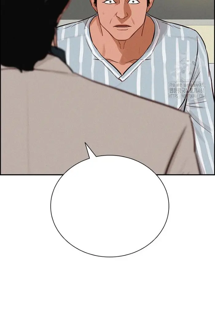 Read Lord of Money Es Manga Online