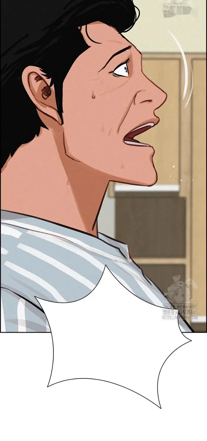 Read Lord of Money Es Manga Online