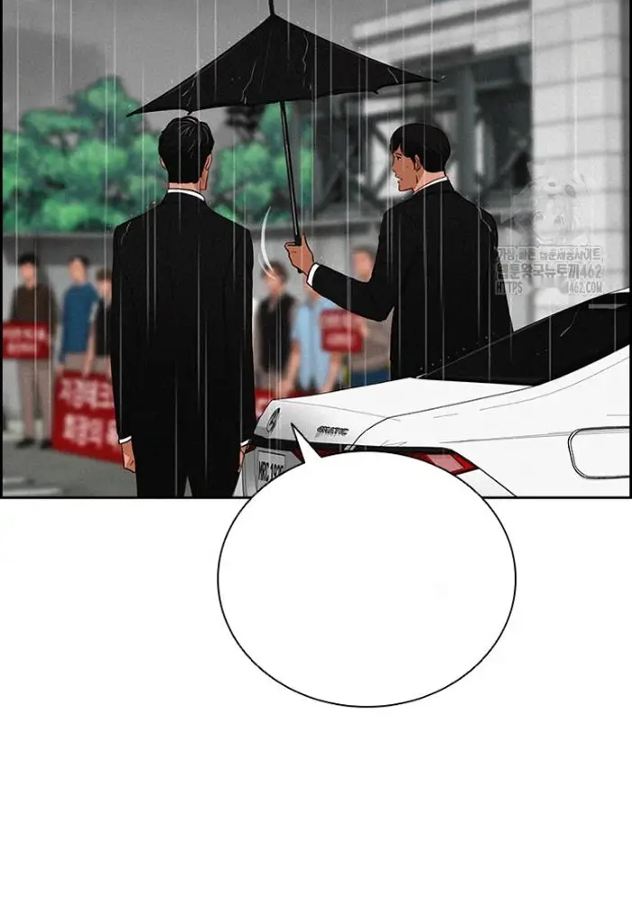 Read Lord of Money Es Manga Online