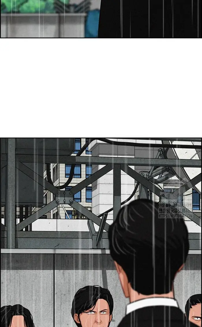 Read Lord of Money Es Manga Online