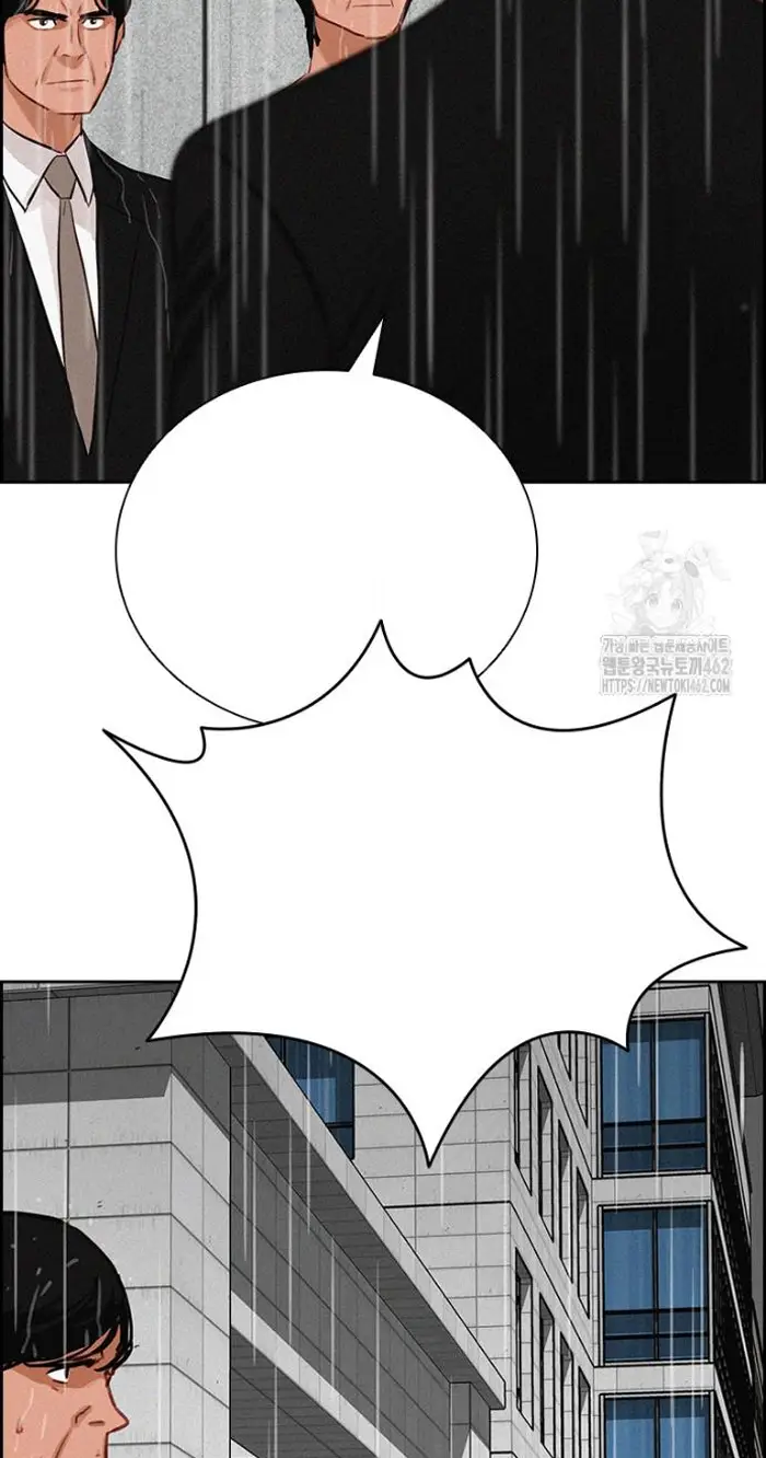 Read Lord of Money Es Manga Online
