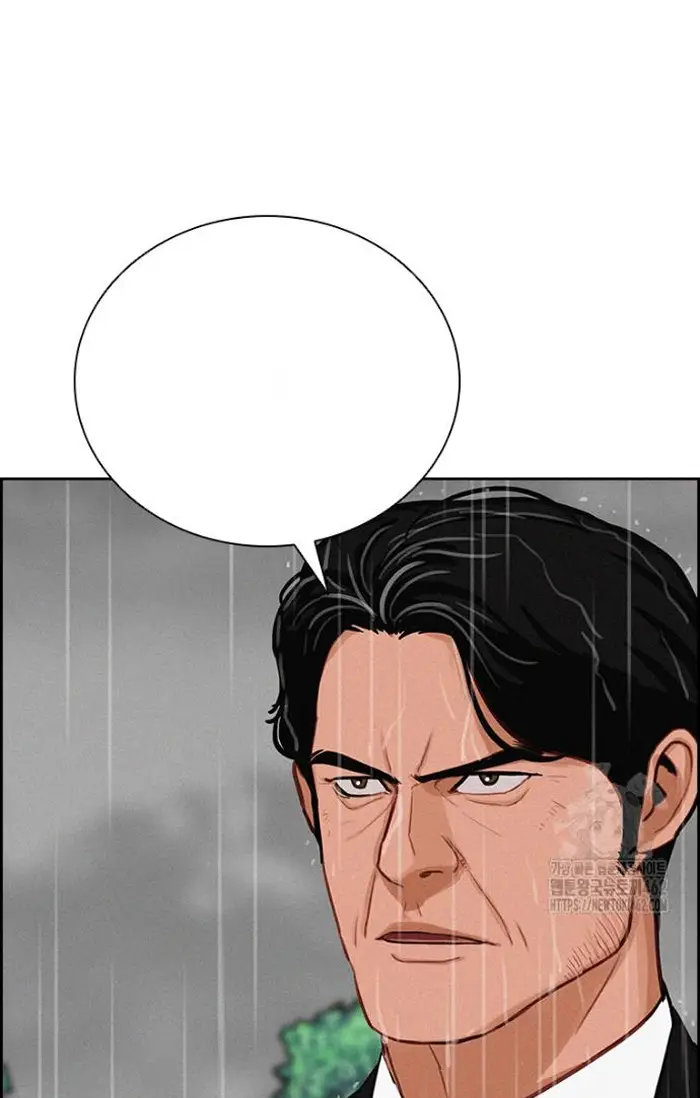 Read Lord of Money Es Manga Online