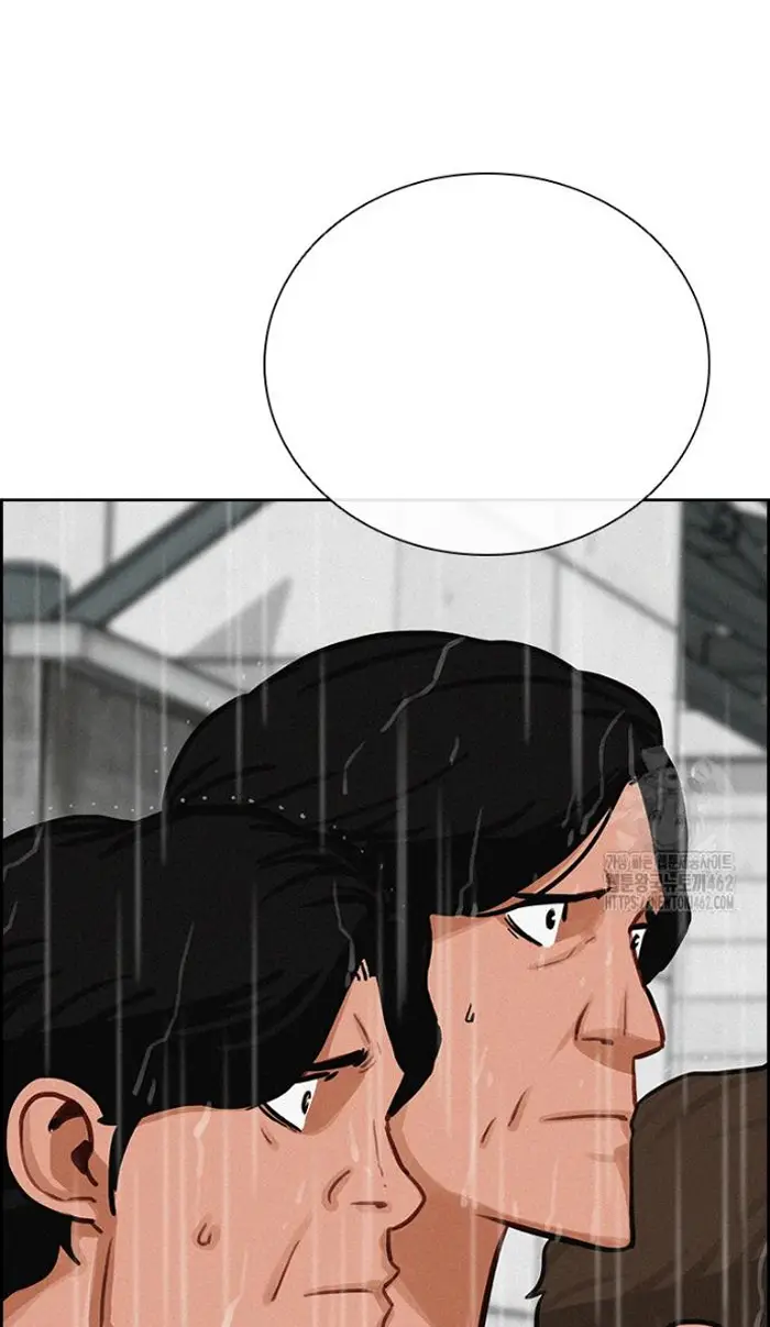 Read Lord of Money Es Manga Online