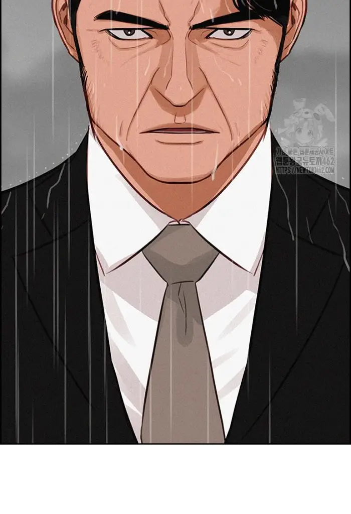 Read Lord of Money Es Manga Online