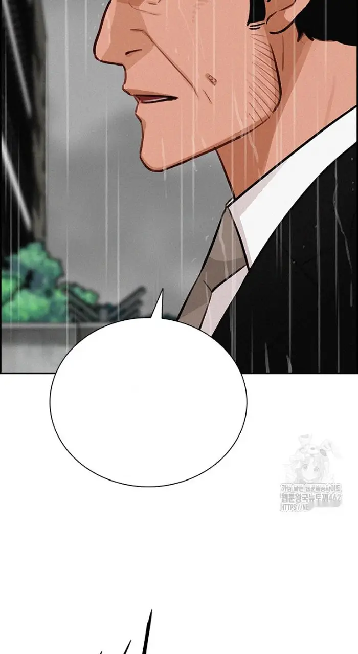Read Lord of Money Es Manga Online