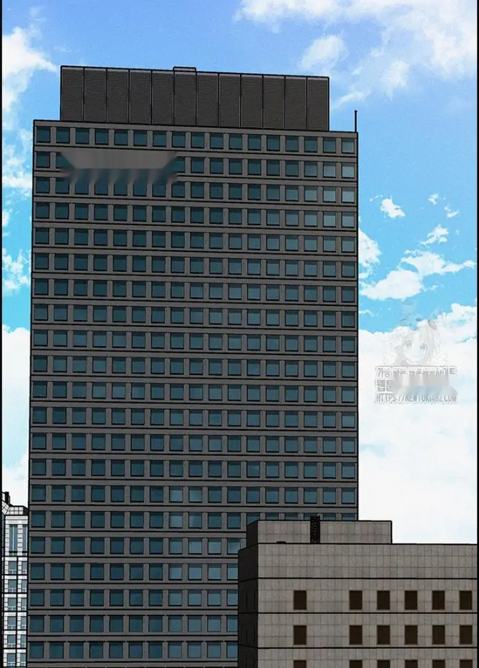 Read Lord of Money Es Manga Online
