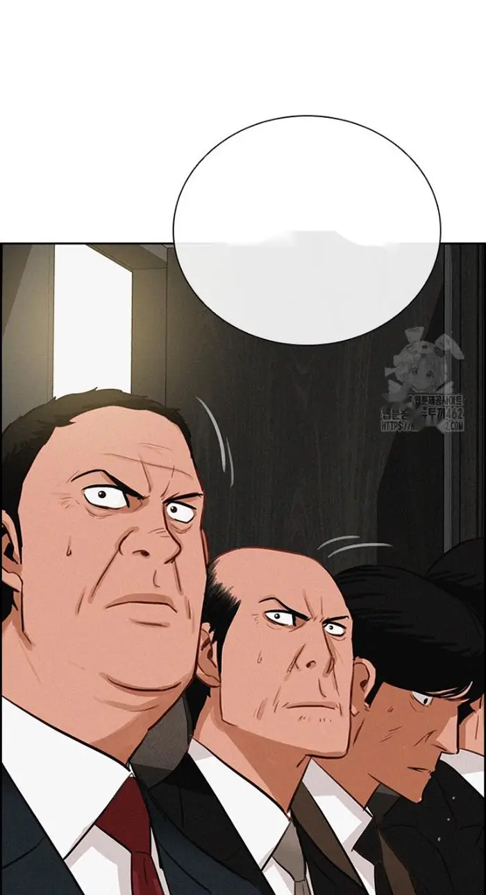 Read Lord of Money Es Manga Online