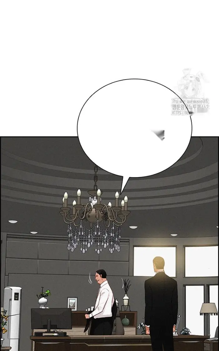 Read Lord of Money Es Manga Online