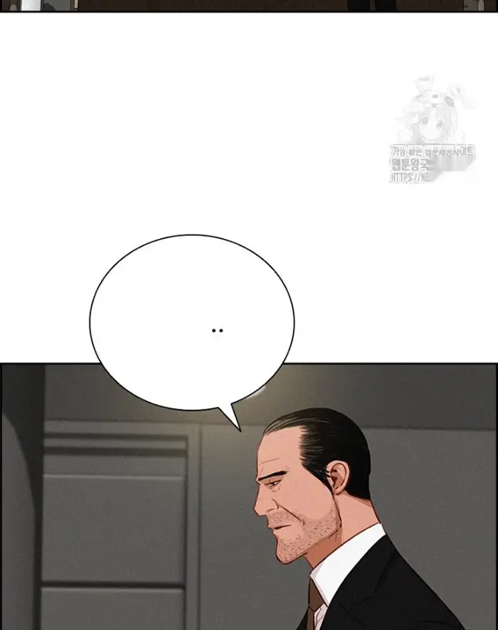 Read Lord of Money Es Manga Online