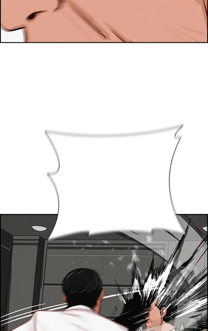 Read Lord of Money Es Manga Online