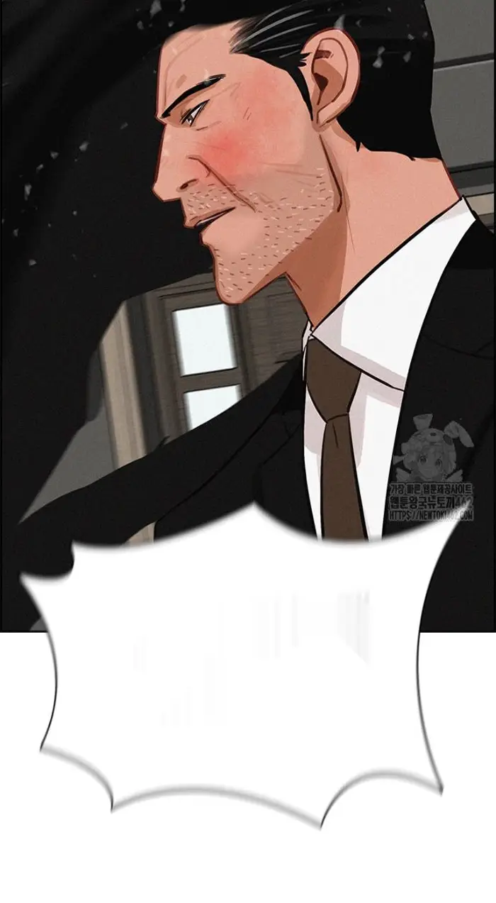 Read Lord of Money Es Manga Online