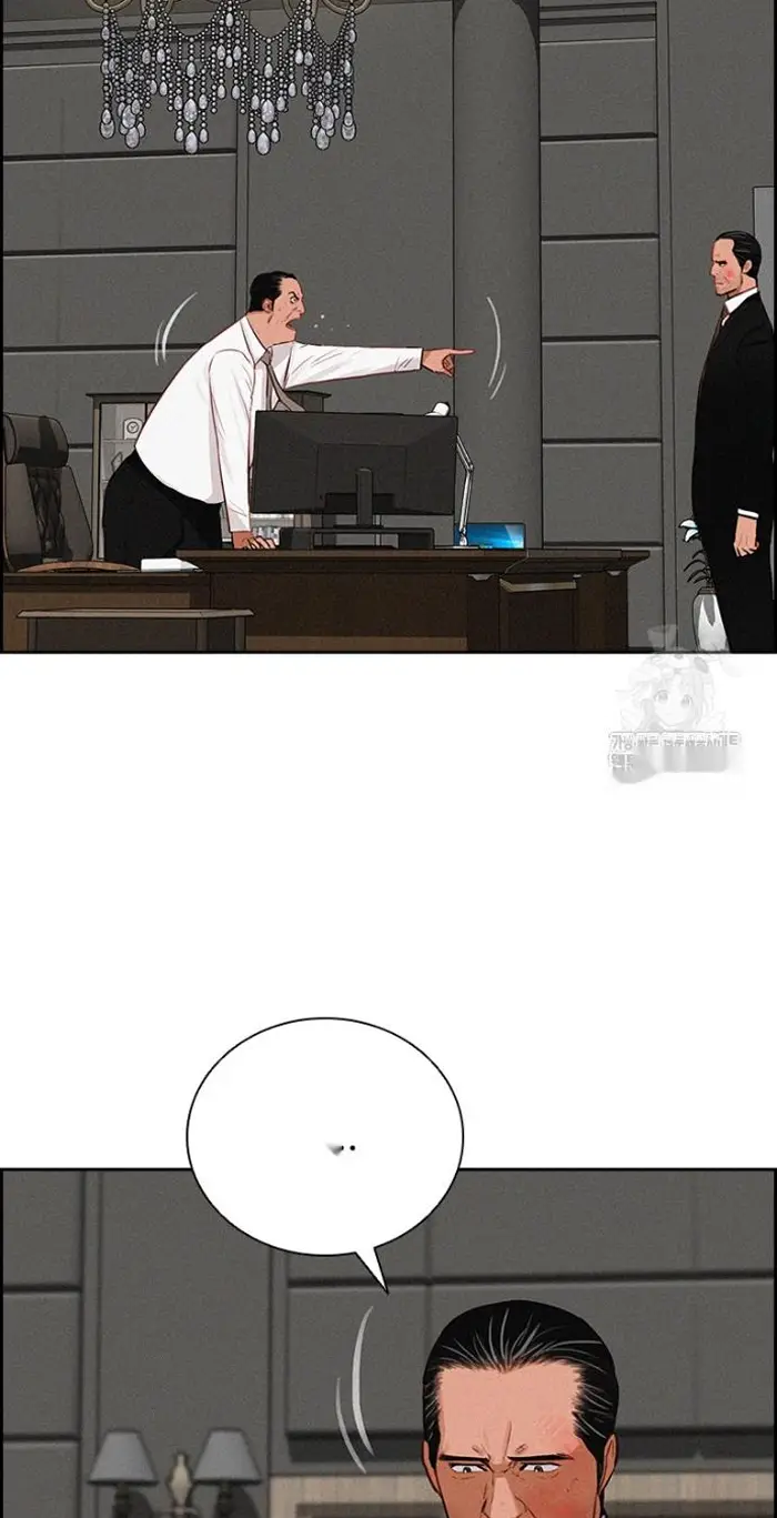 Read Lord of Money Es Manga Online