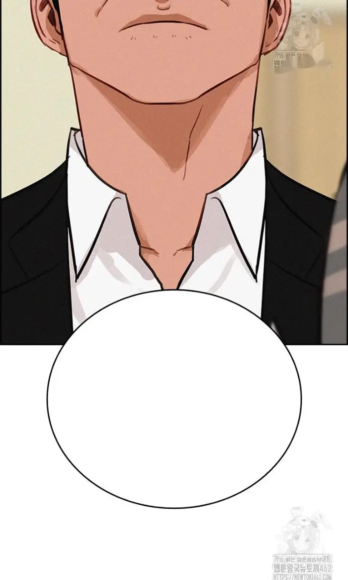 Read Lord of Money Es Manga Online