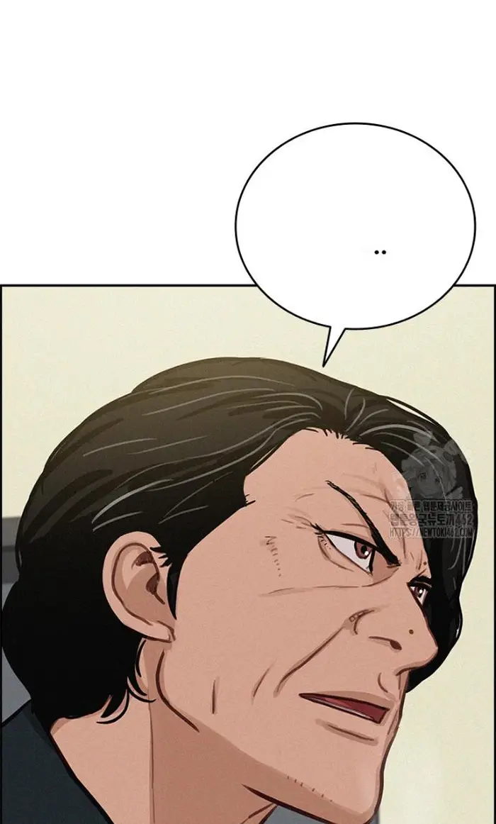 Read Lord of Money Es Manga Online