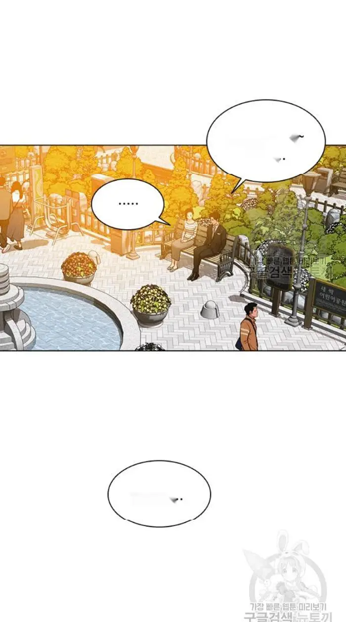 Read Lord of Money Es Manga Online
