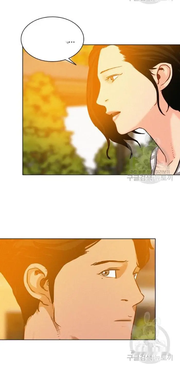 Read Lord of Money Es Manga Online