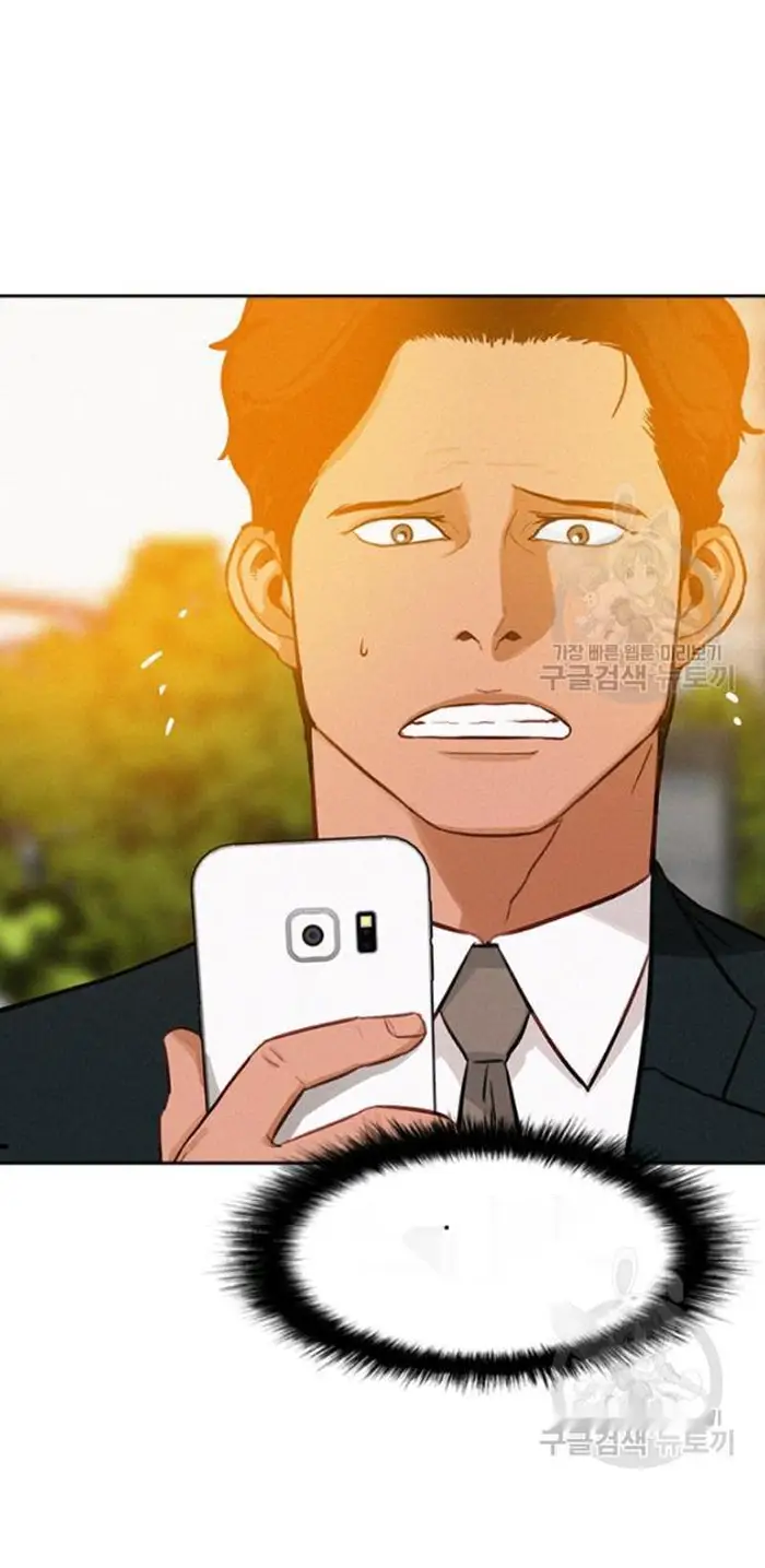 Read Lord of Money Es Manga Online