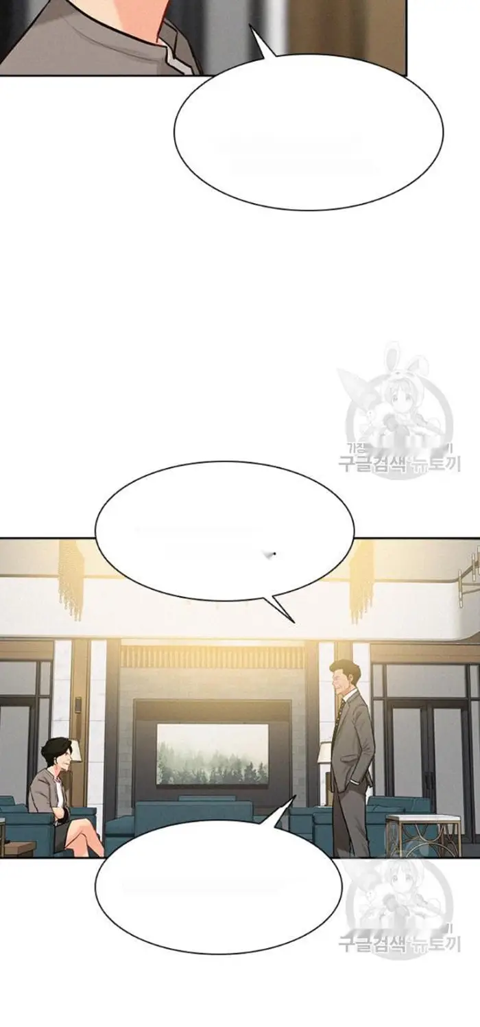 Read Lord of Money Es Manga Online