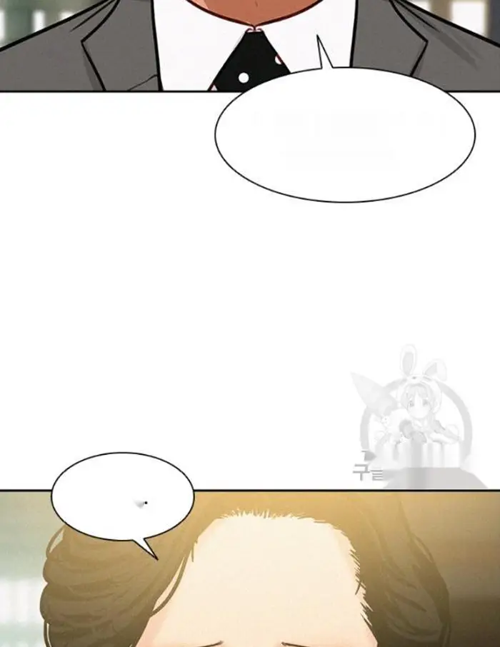 Read Lord of Money Es Manga Online