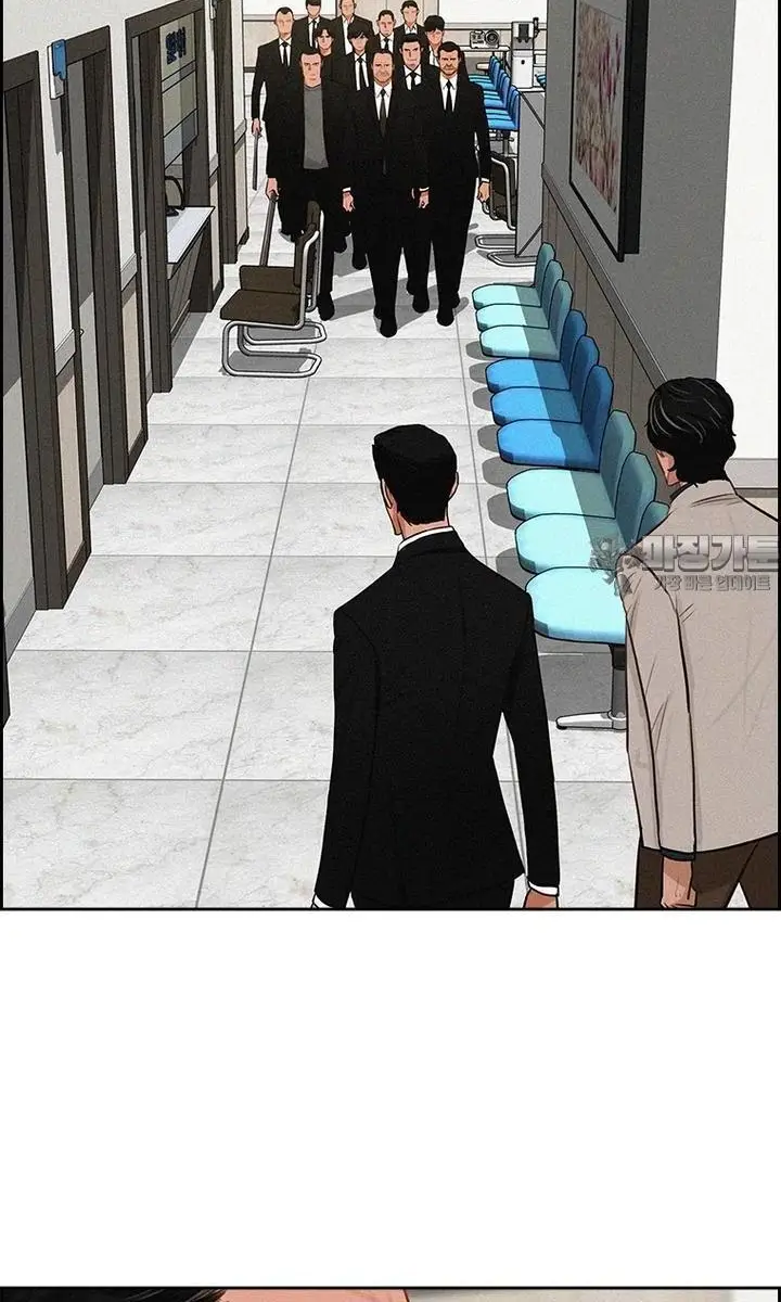 Read Lord of Money Es Manga Online