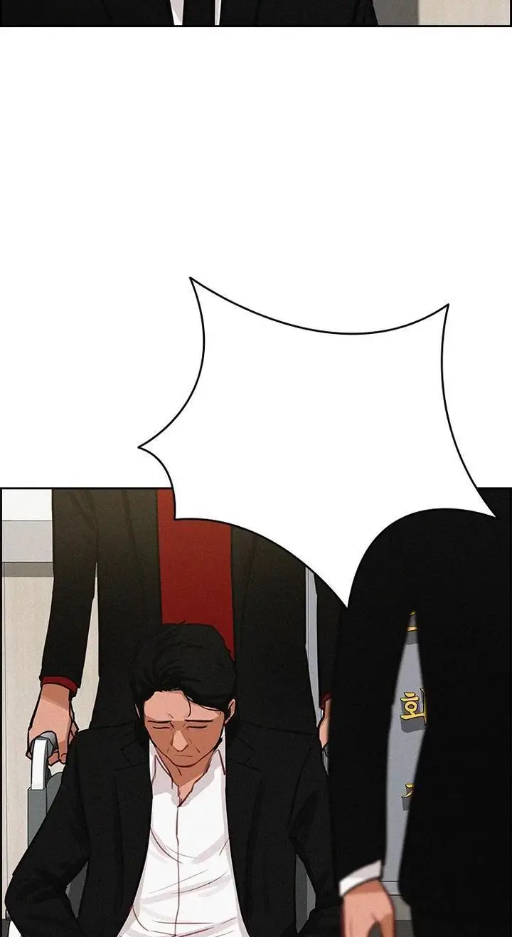 Read Lord of Money Es Manga Online