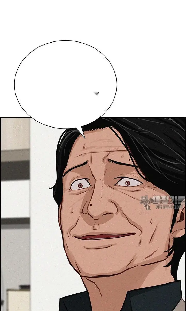 Read Lord of Money Es Manga Online