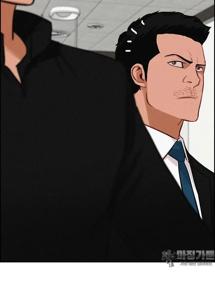 Read Lord of Money Es Manga Online