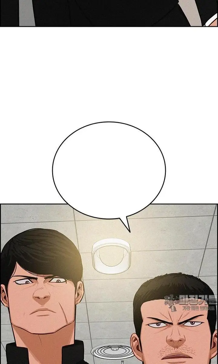 Read Lord of Money Es Manga Online