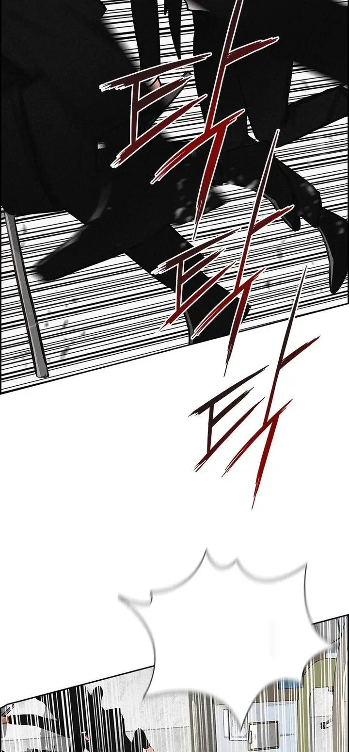 Read Lord of Money Es Manga Online