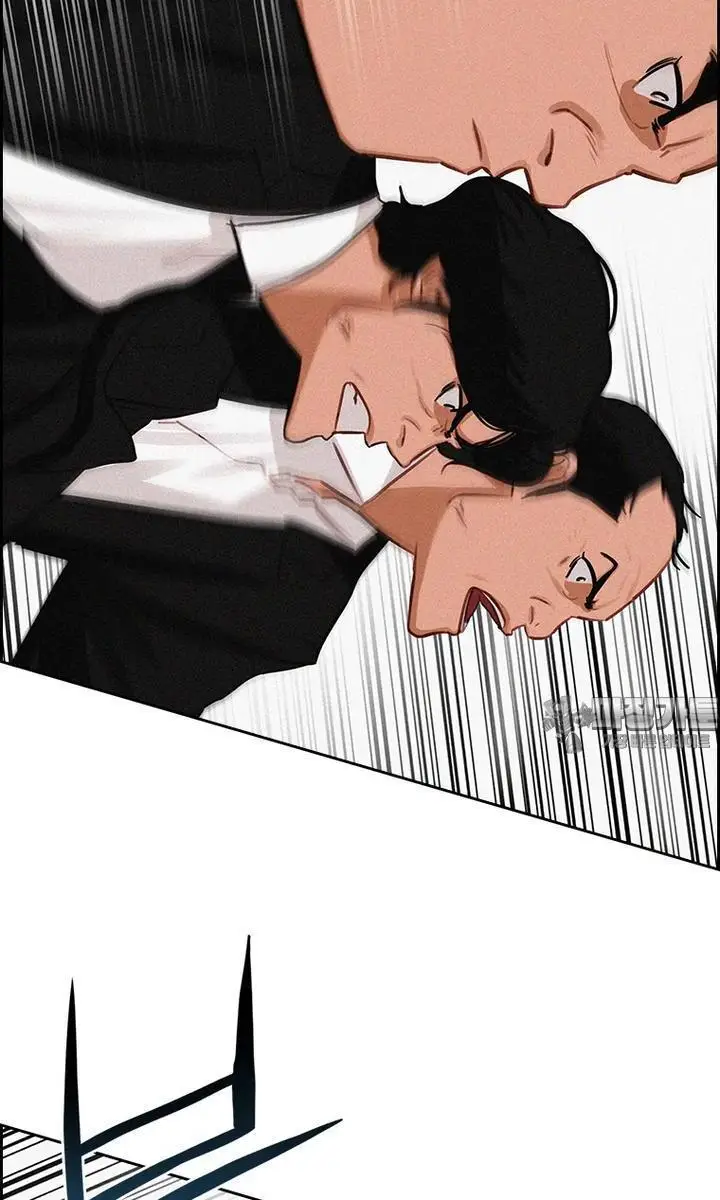 Read Lord of Money Es Manga Online