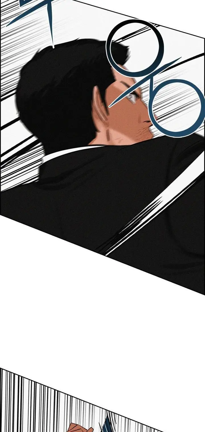 Read Lord of Money Es Manga Online