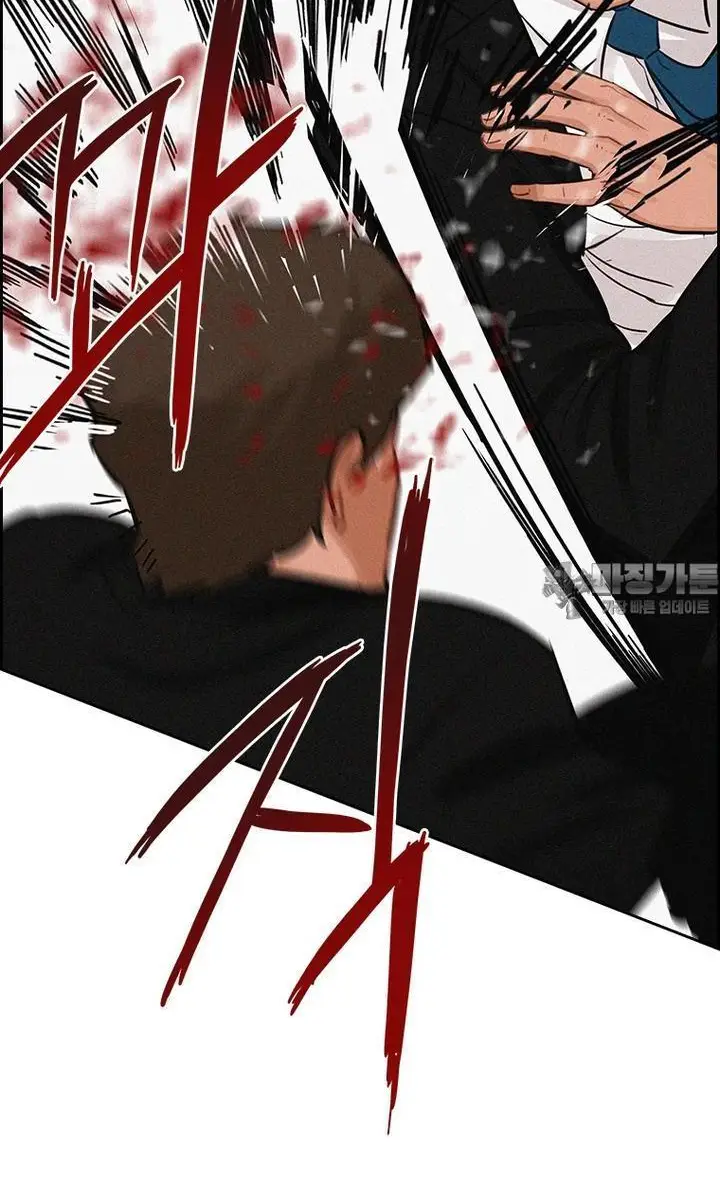 Read Lord of Money Es Manga Online