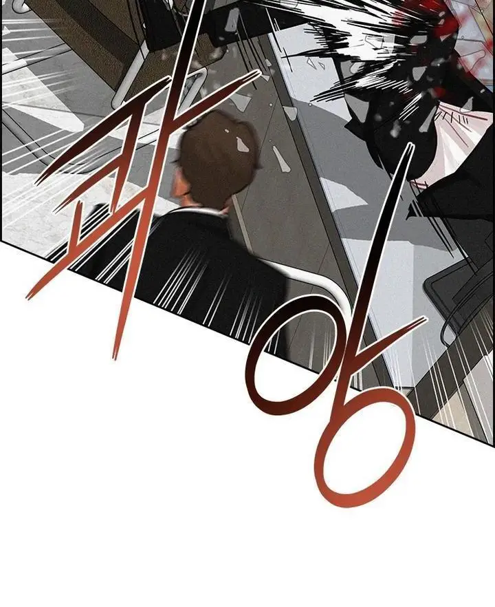 Read Lord of Money Es Manga Online