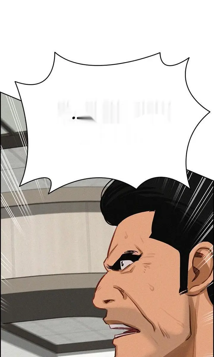 Read Lord of Money Es Manga Online
