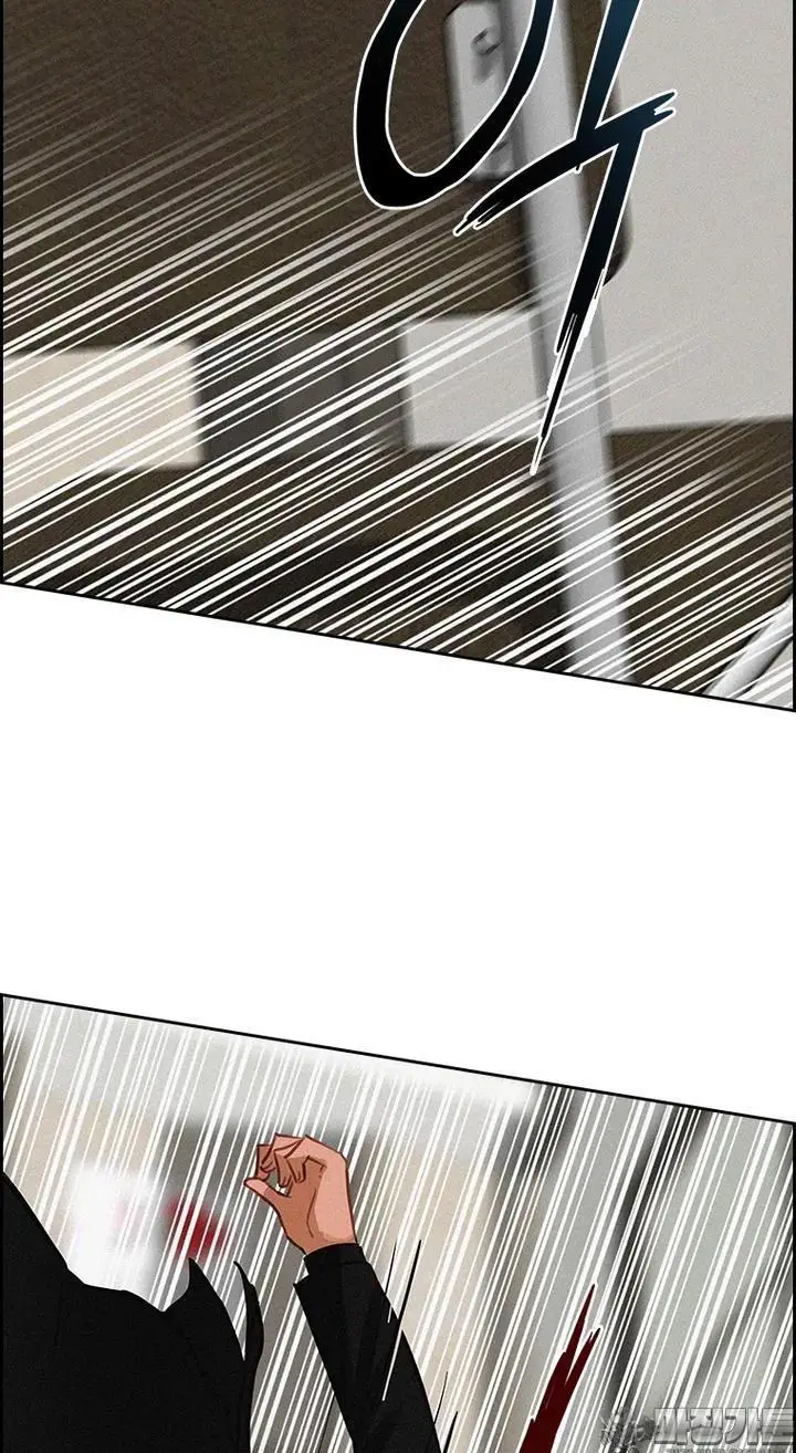 Read Lord of Money Es Manga Online