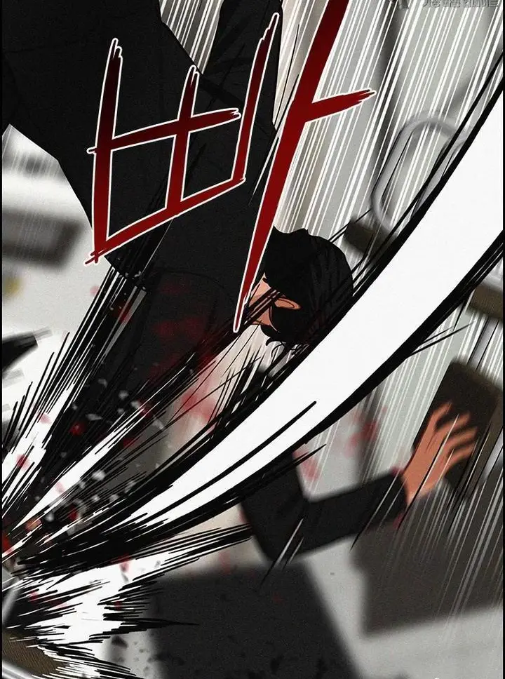 Read Lord of Money Es Manga Online
