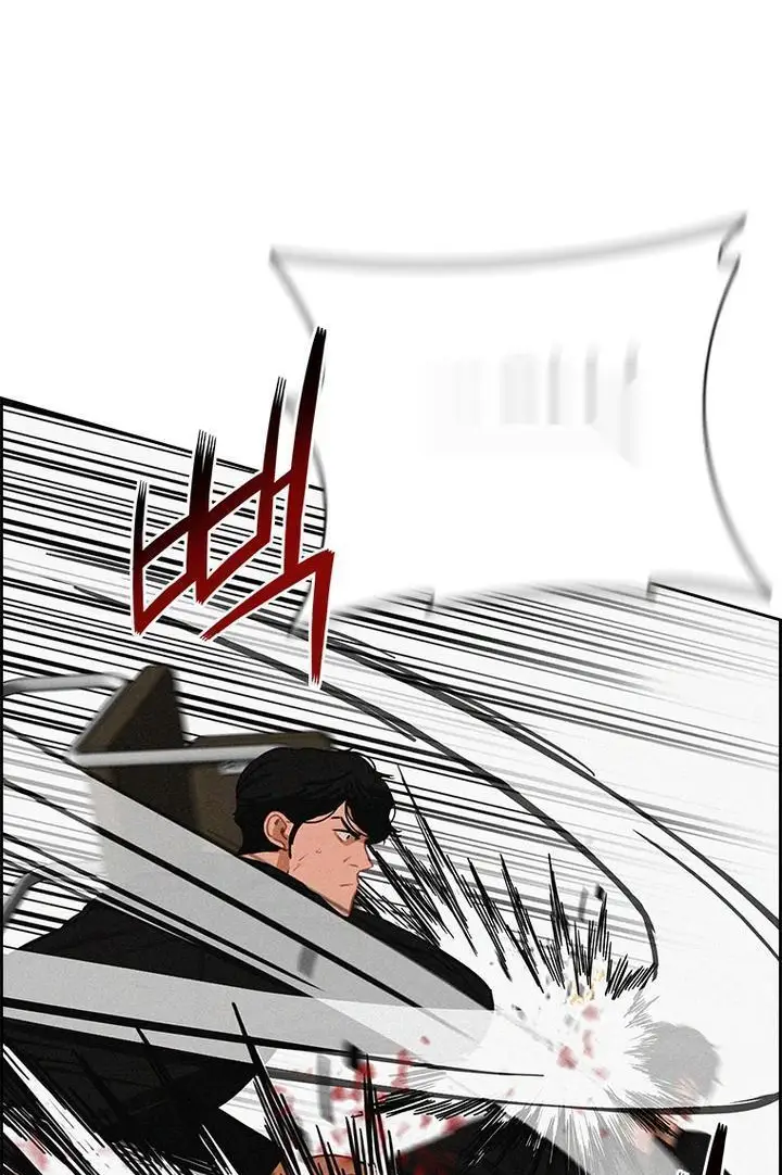 Read Lord of Money Es Manga Online
