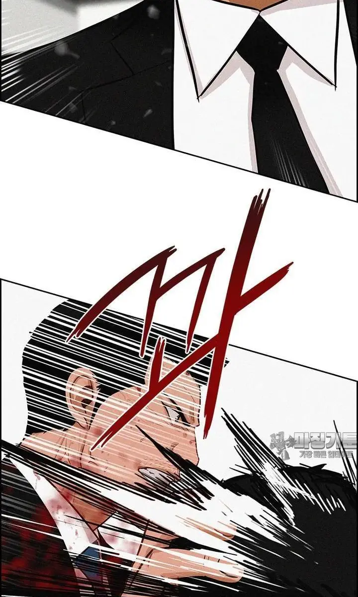 Read Lord of Money Es Manga Online