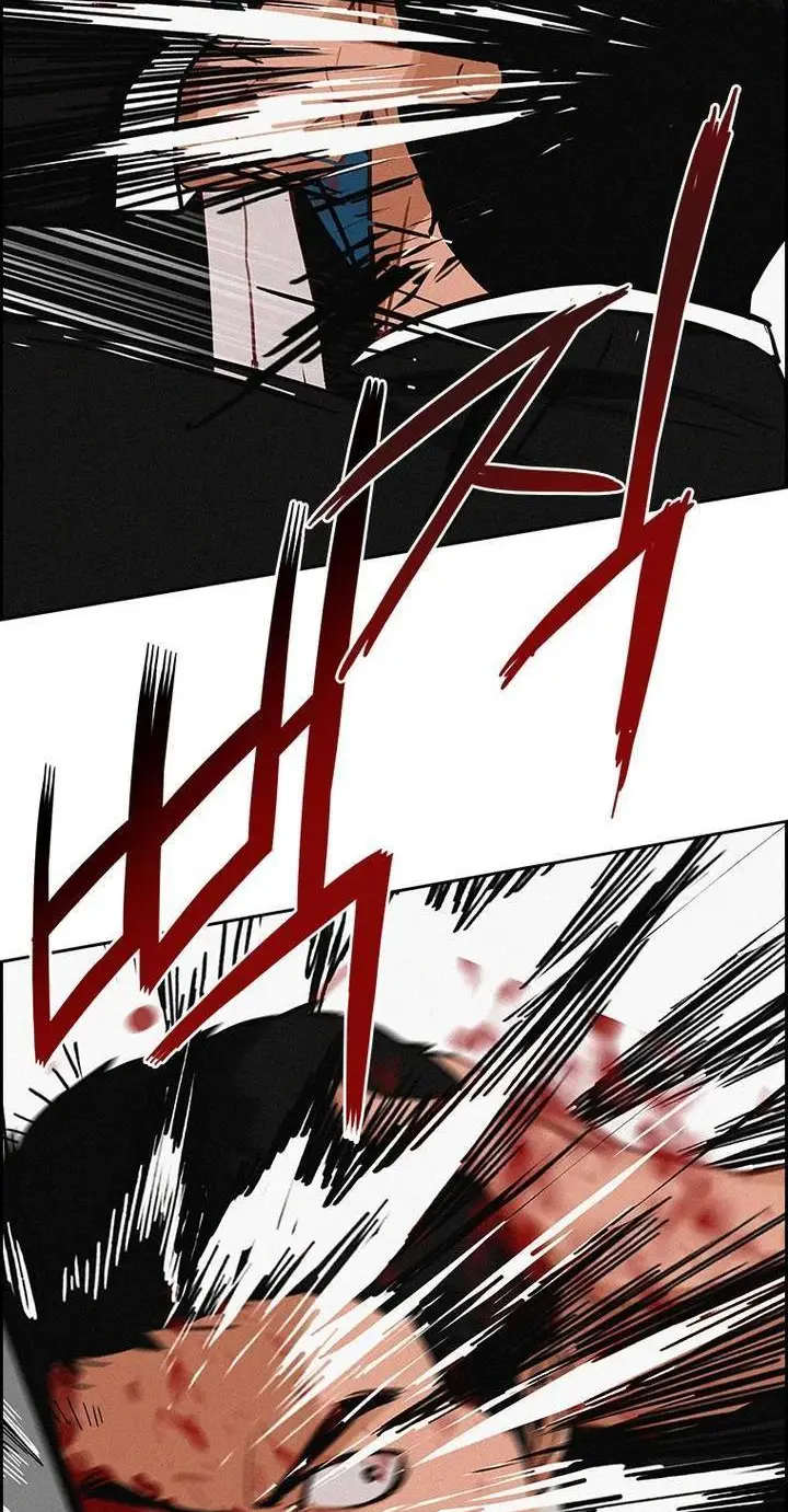 Read Lord of Money Es Manga Online